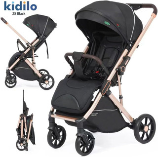کالسکه مسافرتی کابین سایز کیدیلو kidilo مدل Z8 pro